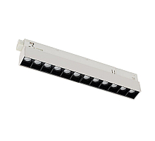 Трековый магнитный светильник Nowodvorski Focus Led White 11632