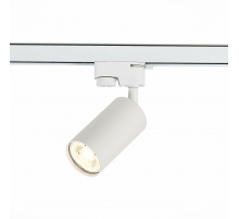 Трековый светильник ST Luce ST300.506.01