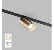 Трековый светодиодный светильник Denkirs Smart Spot DK8010-BG