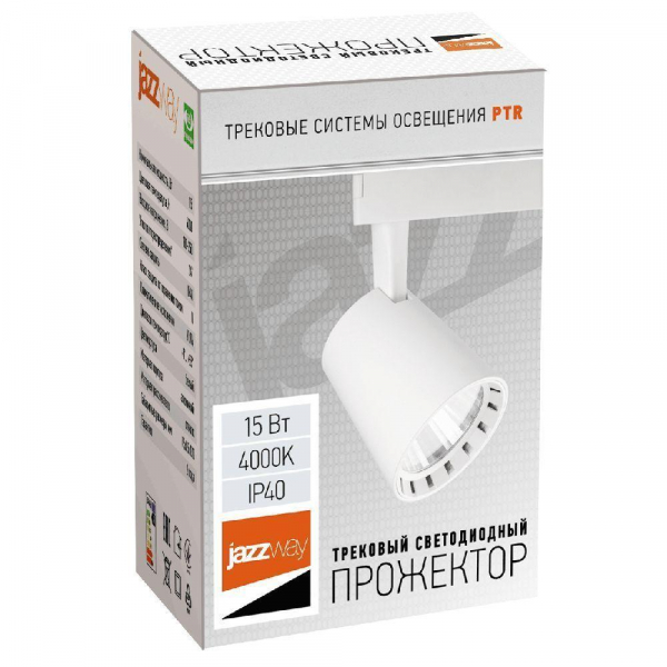 Трековый светодиодный светильник Jazzway PTR 0315 5010574 Трековый светодиодный светильник Jazzway PTR 0315 5010574