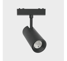 Трековый светодиодный светильник Italline IT09-9017 black 4000K