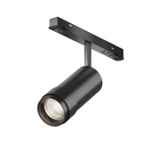 Трековый светильник Maytoni Technical TR212-4-12WTW-Z-DSZ-B