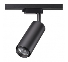 Трековый однофазный светильник Novotech Port Pipe 370414