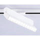 Трековый светодиодный светильник Ambrella light Track System GL6816