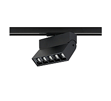 Трековый однофазный светильник Nowodvorski Profile Focus Led Black 7621
