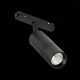 Трековый светильник ST LUCE SKYLINE 48 ST365.446.20