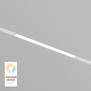 Трековый светодиодный светильник Denkirs DK8004-WH