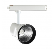 Трековый однофазный светодиодный светильник Novotech Port Pirum 358436