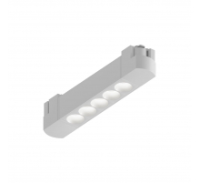 Трековый линейный светильник направленного света Hesby Lighting Skylite Однофазный, 213 мм- 4000К, белый HSBL_0047