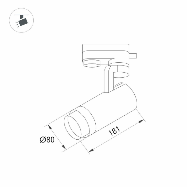 Трековый светодиодный светильник Arlight LGD-Gelios-Tune-4TR-R80-20W Day4000-Mix 039157 Трековый светодиодный светильник Arlight LGD-Gelios-Tune-4TR-R80-20W Day4000-Mix 039157