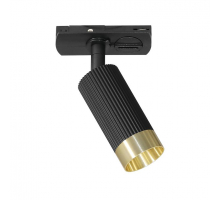 Трековый светильник WOLTA Shell WTL-MR11/16BG