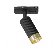 Трековый светильник WOLTA Shell WTL-MR11/16BG