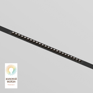 Трековый светодиодный светильник Denkirs DK8002-BK