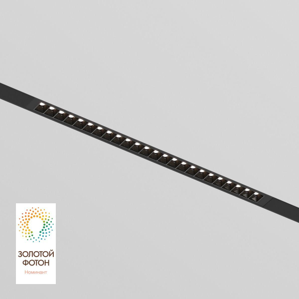 Трековый светодиодный светильник Denkirs DK8002-BK