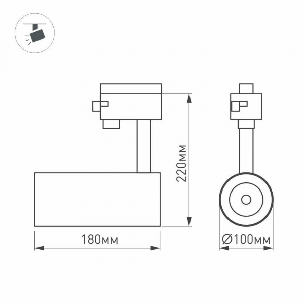 Трековый светодиодный светильник Arlight LGD-Zeus-4TR-R100-30W Day 024633 Трековый светодиодный светильник Arlight LGD-Zeus-4TR-R100-30W Day 024633