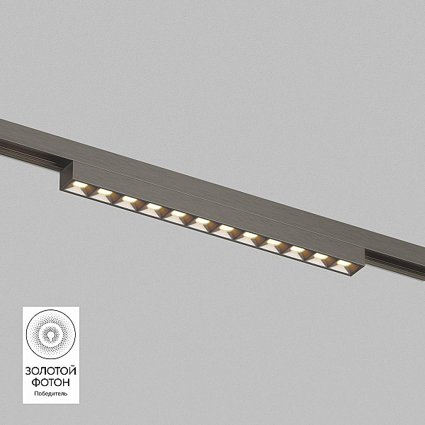 Трековый светодиодный светильник Denkirs Shine Grill DK5771-DN