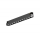 Трековый светодиодный светильник Denkirs Shine Grill DK5771-DN