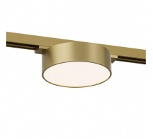Трековый светодиодный светильник Denkirs Shine Flow DK5762-SB