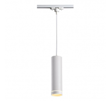 Трековый однофазный светодиодный светильник Novotech Port Arum 357692