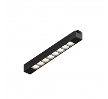 Трековый линейный светильник направленного света Hesby Lighting Skylite Однофазный,342 мм-4000К, 20Вт, чёрный HSBL_0143