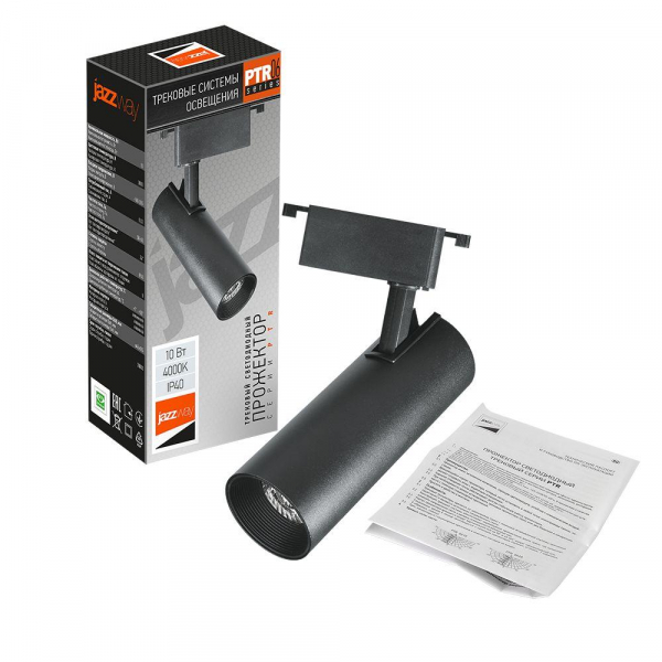 Трековый светодиодный светильник Jazzway PTR 0610 5035713 Трековый светодиодный светильник Jazzway PTR 0610 5035713