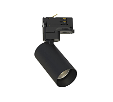 Трековый трехфазный светильник Nowodvorski Ctls Mono Black 10235