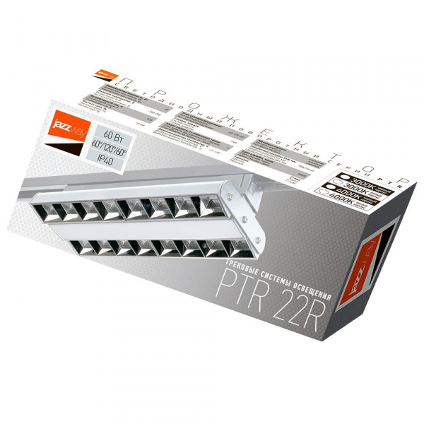 Трековый светодиодный светильник Jazzway PTR 2260R 1F2S 5039575 Трековый светодиодный светильник Jazzway PTR 2260R 1F2S 5039575