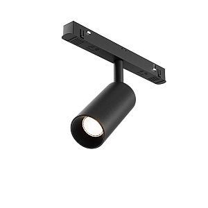 Трековый светильник Voltega Эксилайт / Exilight VGL032-4-5W3K-M-DS-B