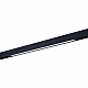 Трековый светильник ST Luce Skyline 220 Smart ST657.496.27H