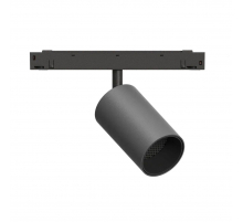 GRAFFIT Трековый светильник SPOT LED 48В 10Вт 3000К CRI90 50° NO-DIM глубокий графит