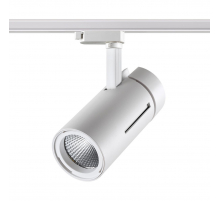 Трековый однофазный светодиодный светильник Novotech Port Dep 358594