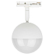Трековый светильник однофазный ЭРА Round TR42-GX53 WH Б0054177
