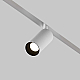 Трековый светильник Voltega Эксилайт / Exilight VGL032-2-5W3K-S-W
