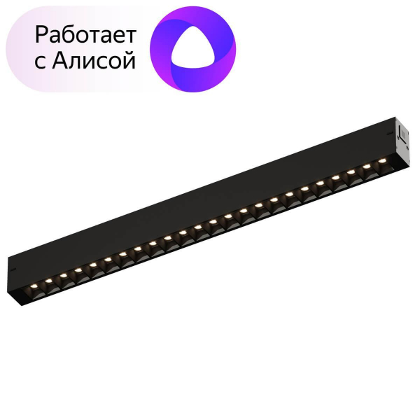 Трековый светодиодный светильник Denkirs DK8002-BK Трековый светодиодный светильник Denkirs DK8002-BK