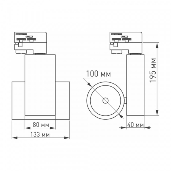 Трековый светодиодный светильник Arlight LGD-Ares-4TR-R100-40W Day4000 025537 Трековый светодиодный светильник Arlight LGD-Ares-4TR-R100-40W Day4000 025537
