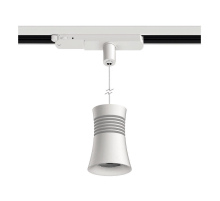 Трековый светильник Mantra Pagoda 7788