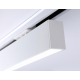 Трековый светодиодный светильник Ambrella light Track System GL6763