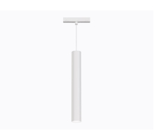 Акцентный подвесной светильник Ambrella Light TRACK SYSTEM GL4520