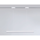 Подвесной трековый светодиодный светильник Ambrella light Track System GL6783