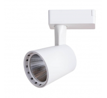 Трековый светильник Arte Lamp Atillo A2315PL-1WH