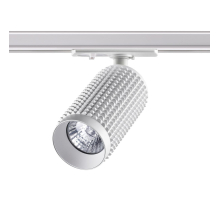 Трековый однофазный светильник Novotech Port Mais 370764