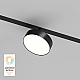 Трековый светодиодный светильник Denkirs Smart Linear DK8070-BK