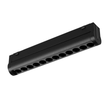 Трековый светодиодный светильник Arlight Mag-Vibe-Laser-Turn-L209-12W Day4000-Mix 044425