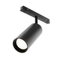Трековый светодиодный светильник Maytoni Technical Exility Focus Led TR032-4-20WTW-S-DD-B