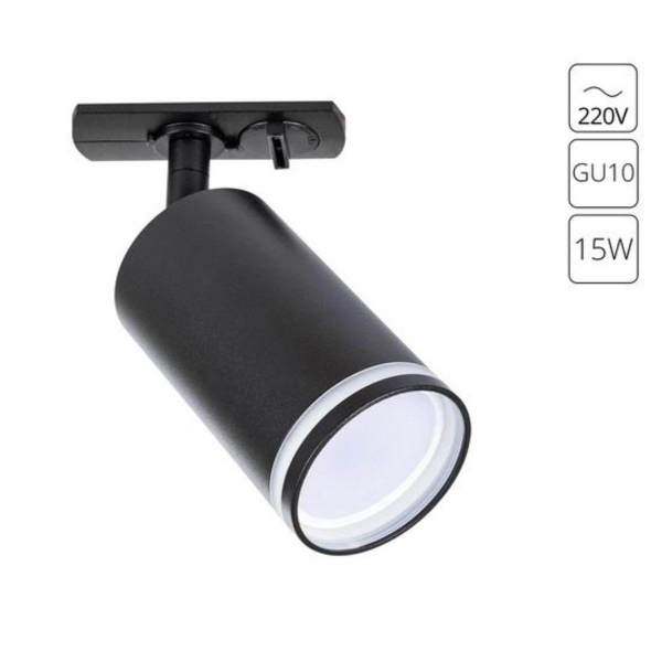 Трековый светильник Arte Lamp Imai A2364PL-1BK Трековый светильник Arte Lamp Imai A2364PL-1BK