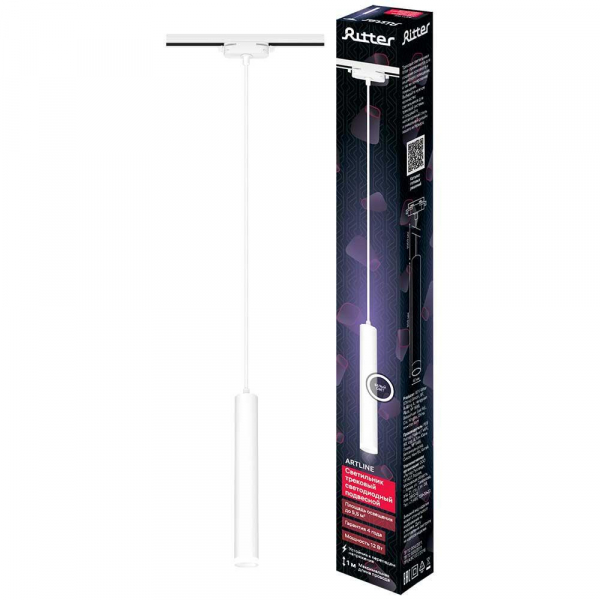 Трековый светильник Ritter Artline 59708 1 Трековый светильник Ritter Artline 59708 1