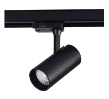 Трековый светодиодный светильник ST Luce ST661.446.10