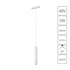 Трековый светодиодный светильник Arte Lamp Rapid A1159PL-1WH