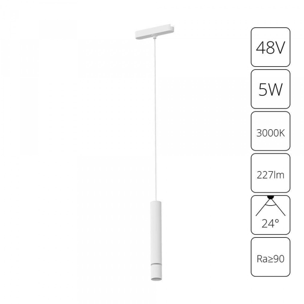 Трековый светодиодный светильник Arte Lamp Rapid A1159PL-1WH Трековый светодиодный светильник Arte Lamp Rapid A1159PL-1WH
