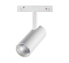 Трековый низковольтный светодиодный светильник Novotech Shino Flum 358421